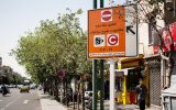 اجرای طرح ترافیک در تهران با روش جدید در سال ۹۸