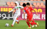 جای خالی یک کشور مسلمان در جام جهانی فوتبال زنان