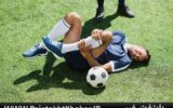 راههای جلوگیری از مصدومیت در فوتبال راههای جلوگیری از مصدومیت در فوتبال