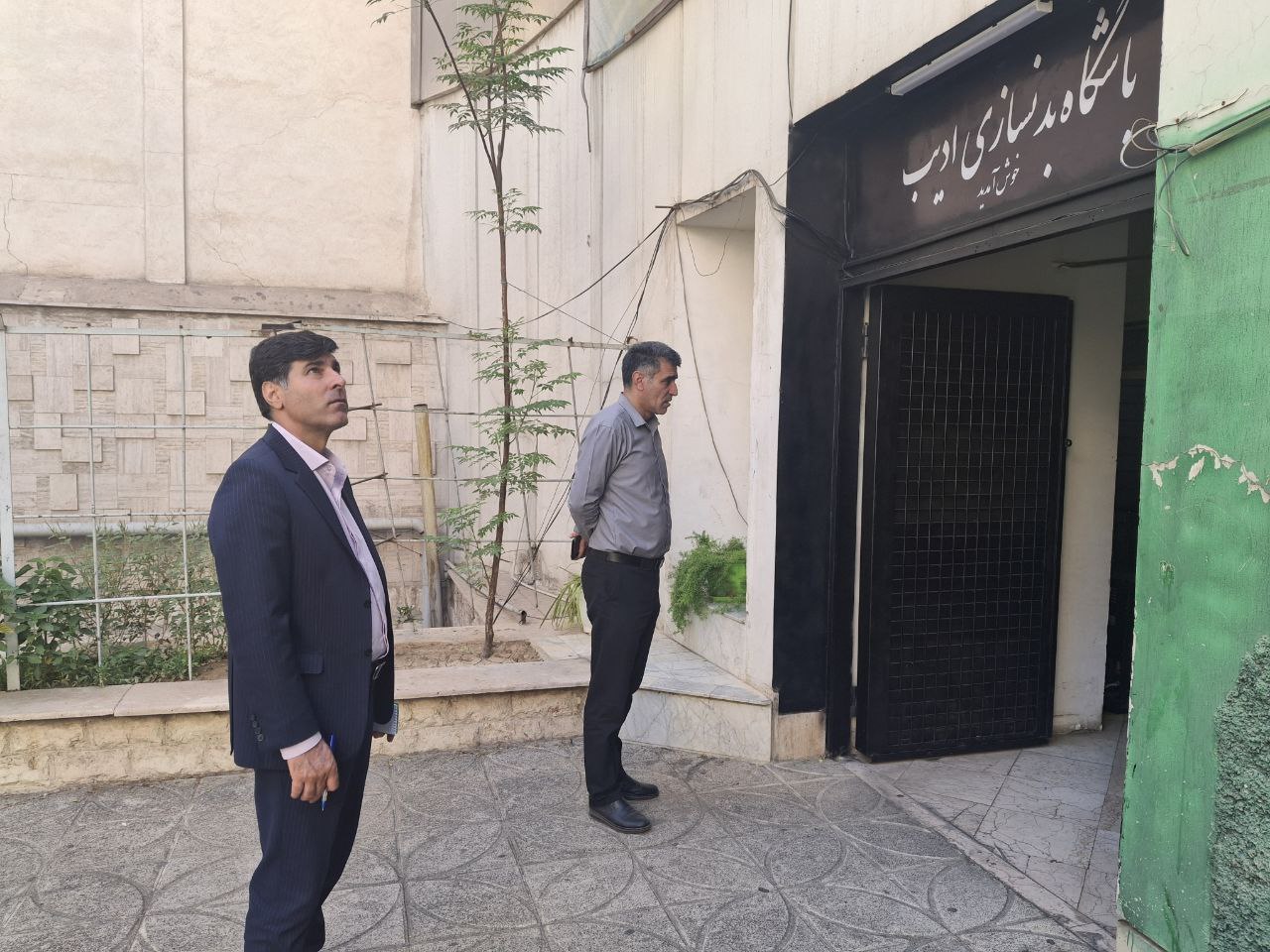 آیت‌اله دهقان: از برنامه‌های کلان ورزش دانش‌آموزی پایتخت  در سال ۱۴۰۴  خبر داد