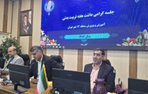 علی جوادی : دبیران تربیت بدنی و ورزش ؛ بذر علاقه میکارند، درخت امید میرویانند علی جوادی : دبیران تربیت بدنی و ورزش ؛ بذر علاقه میکارند، درخت امید میرویانند