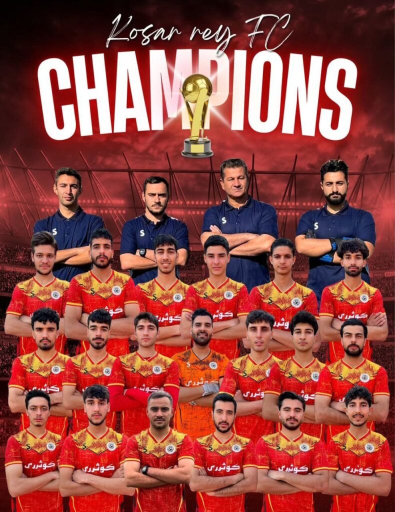 کوثر جوان مهر ری قهرمان لیگ برتر توابع تهران شد